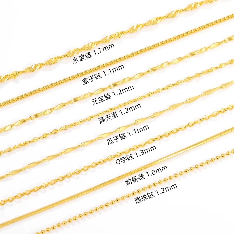 简约金项链女925银镀黄金色链子
