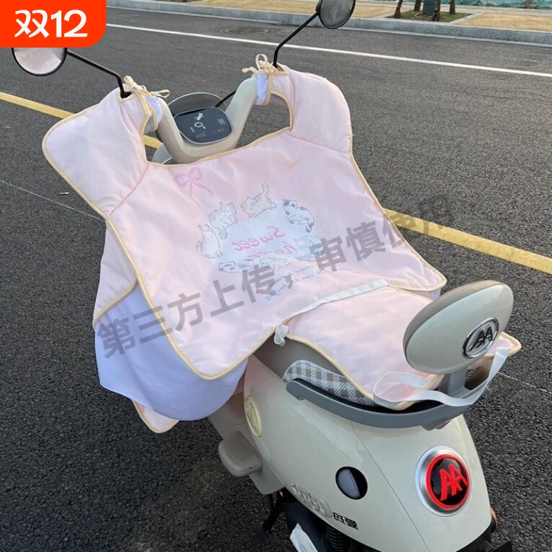 电动车挡风被夏季防晒隔热防水电瓶摩托车防紫外线夏天四季通用款