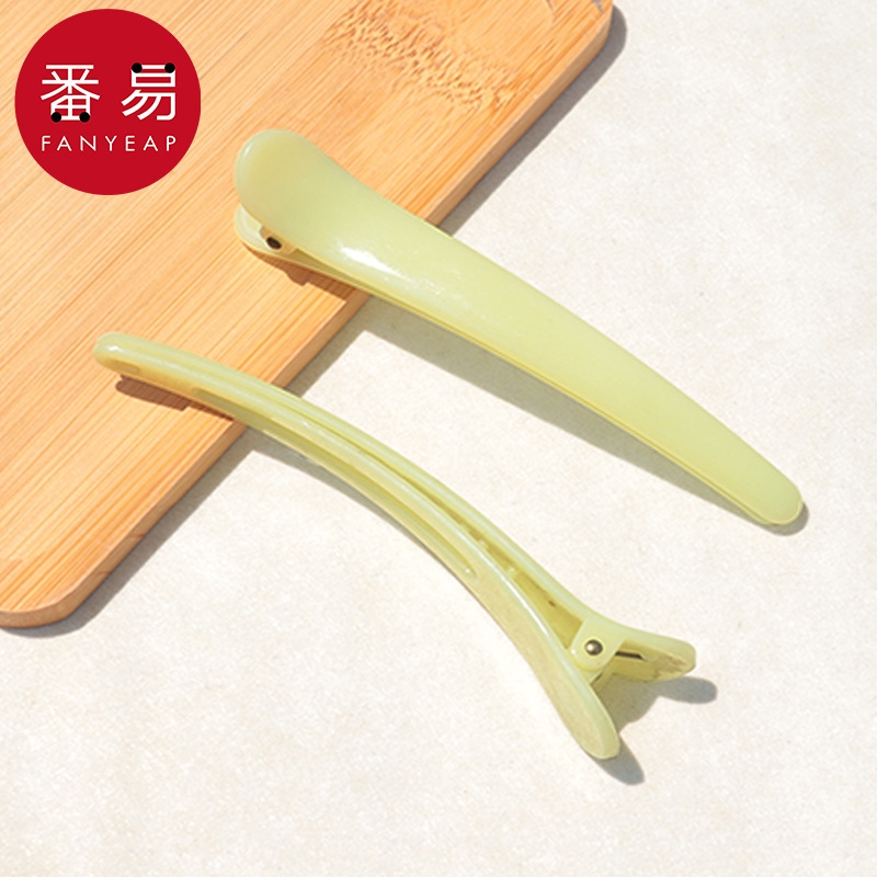 发夹/一字夹DH1sl001-糖果彩色鸭嘴夹头饰一字美发边夹可爱刘海