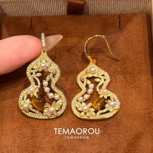 【花丝葫芦】金棕美拉德虎眼色圆珠耳钩复古新中式耳环女秋冬新款