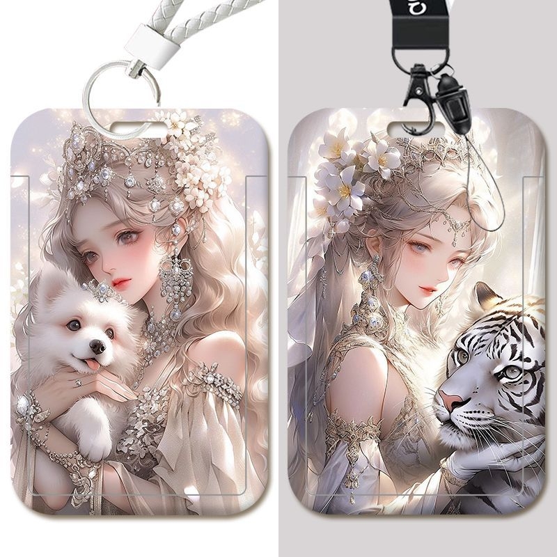 生肖公主卡套防水|525人收藏