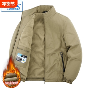 夹克外套男款加厚2025秋冬季防寒加绒保暖防风立领休闲外套茄克男