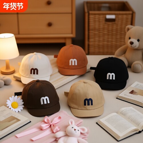 1-3岁婴儿帽子秋冬宝宝鸭舌帽幼儿韩版潮小童棒球帽儿童春秋薄款