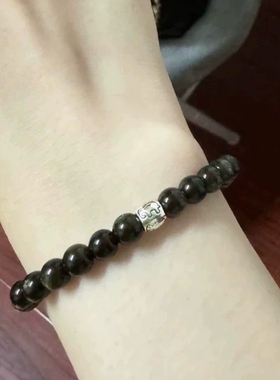 大有水晶 天然彩虹眼黑曜石手链女极细4mm女士手串茶水晶情侣款