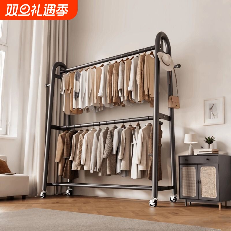 卧室双层落地衣帽架家用可移动挂衣架衣服的神器晾衣架晾晒双杆