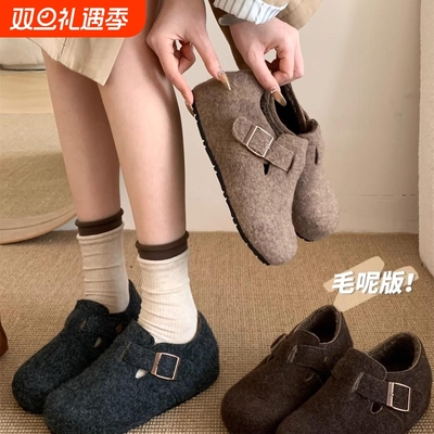 热风圈内增高5CM~毛呢厚底勃肯鞋女秋冬季一脚蹬加绒棉鞋鞋子灰色