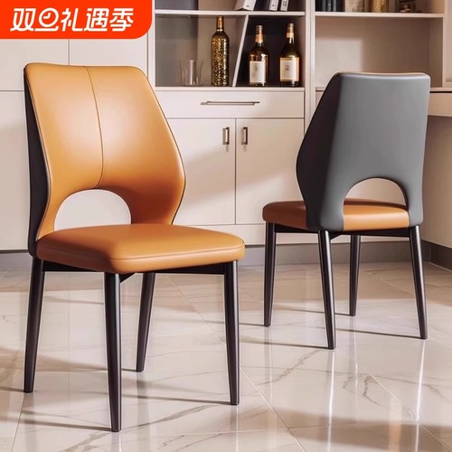 【全网热卖10W+】2025爆款餐椅