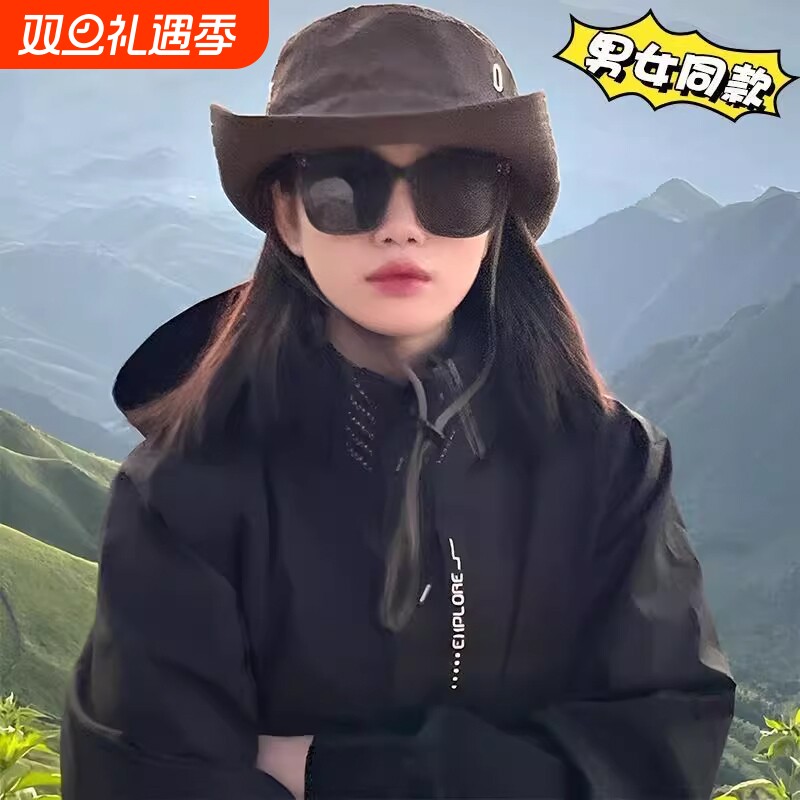 GM防紫外线太阳眼镜|千人加购