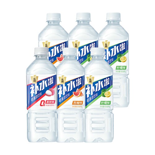 东鹏补水啦电解质饮料555ml*6瓶西柚味/荔枝味/柠檬味