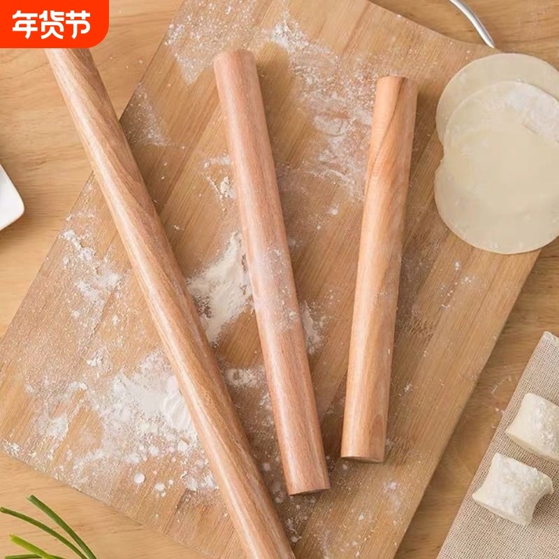 擀面杖实木大号饺子皮家用小号赶杆面棍干擀面棒压面条棍烘焙饼