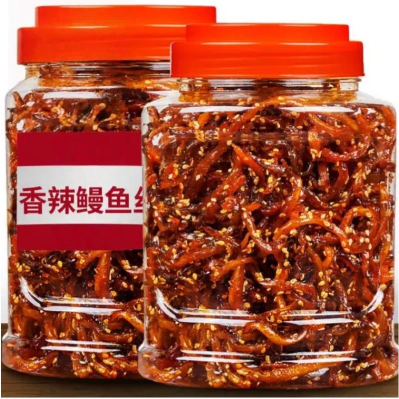 蜜汁香辣鳗鱼丝500g罐装辣味小吃零食海鲜非北海袋装特产鱼干