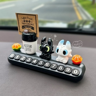 挪车电话牌高级感移车临时停车号码 饰品 牌车载创意汽车公仔摆件装
