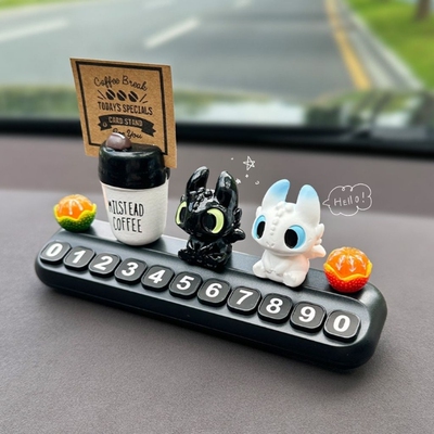 挪车电话牌创意汽车公仔装饰品