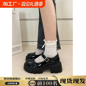 厚底玛丽珍鞋女2024春秋新款复古百搭学院风增高粗跟日系jk小皮鞋