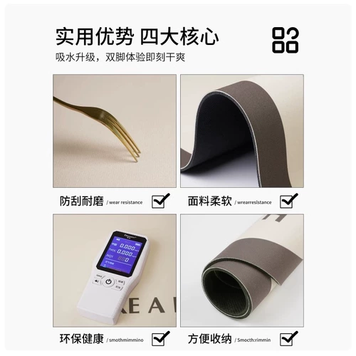 Кремовый ковер, нескользящий износостойкий коврик для домашнего использования, хорошо впитывает воду