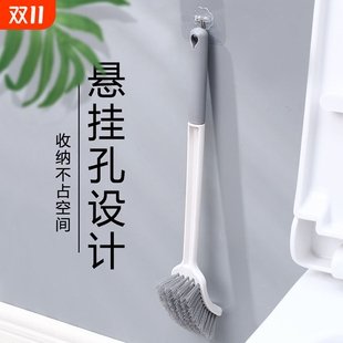 马桶刷家用无死角壁挂式 底座收纳 厕所刷卫生间缝隙清洁刷子套装
