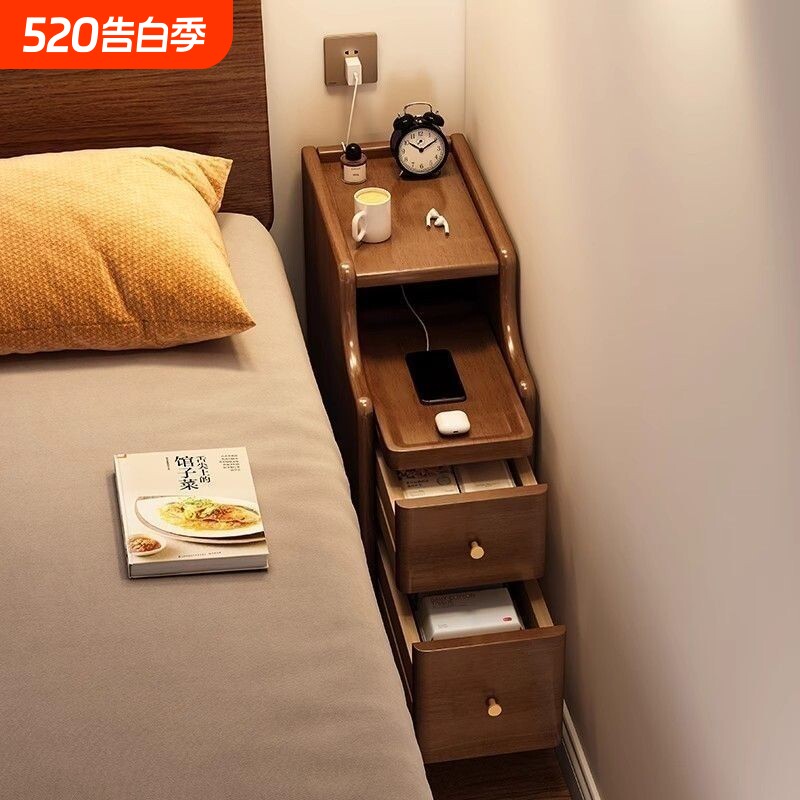 实木床头柜现代简约迷你小型极窄床边柜超窄20公分夹缝置物架卧