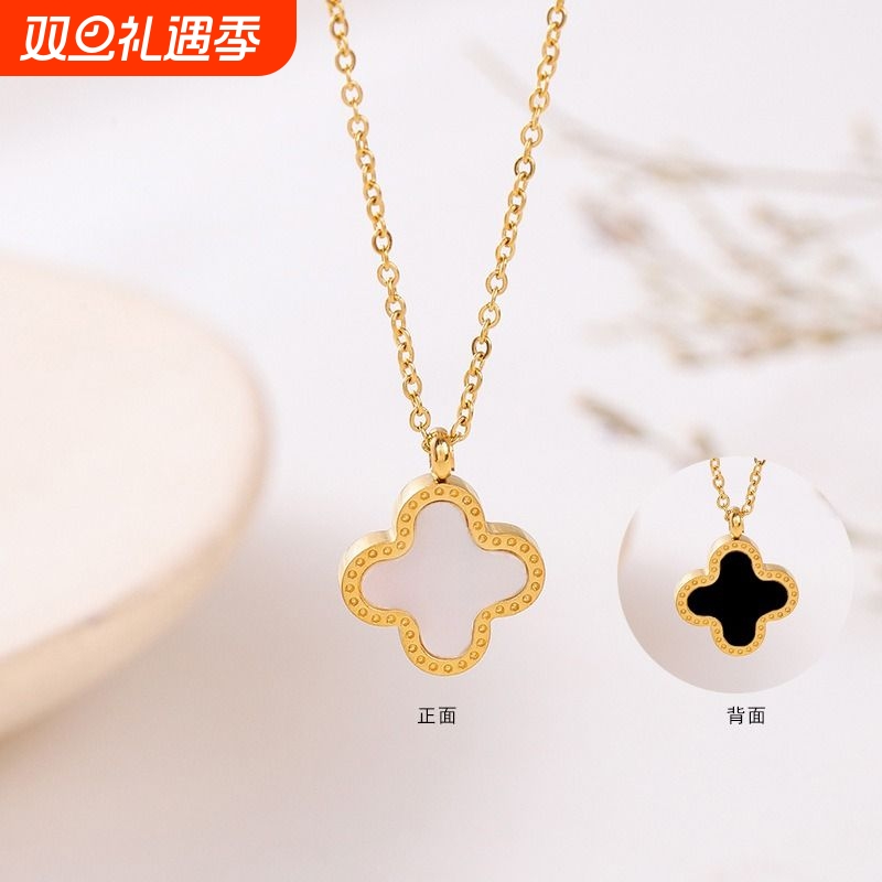 时尚轻奢双面四叶草吊坠钛钢项链女简约时尚设计感不掉色锁骨颈链