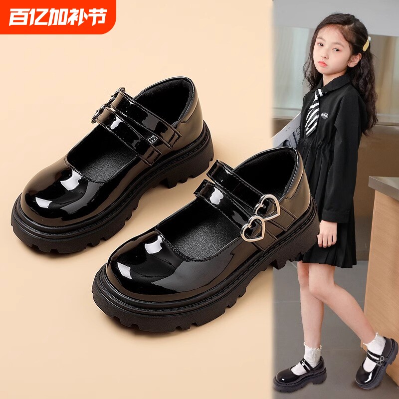 女童黑色皮鞋2026春秋新款儿童演出鞋舞蹈鞋公主鞋鞋子圆头学院风