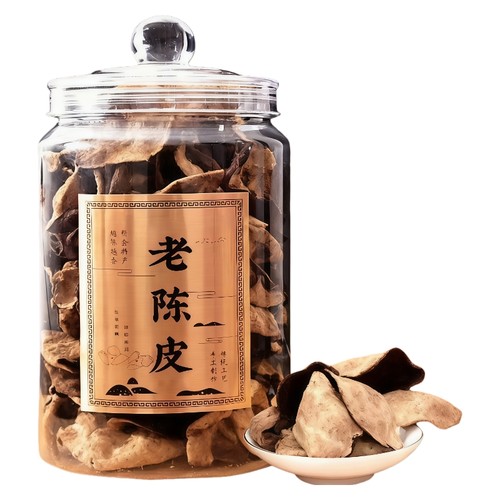 龙跃青云广东特产老陈皮茶一大罐200g