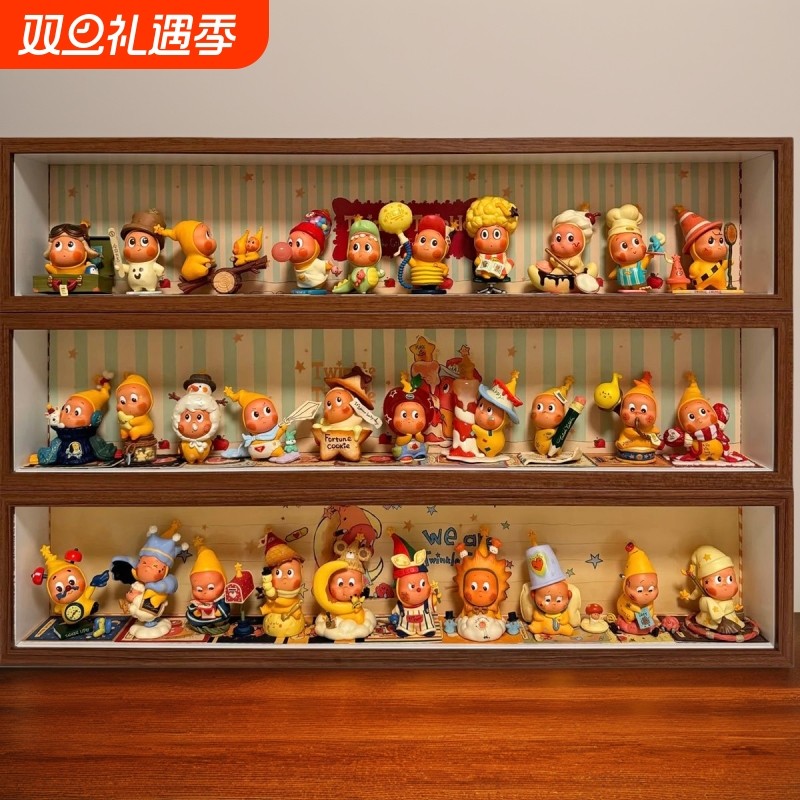 改娃萌粒新款摘星星的人系列潮玩公仔手办摆件diy盲盒礼物小摆件