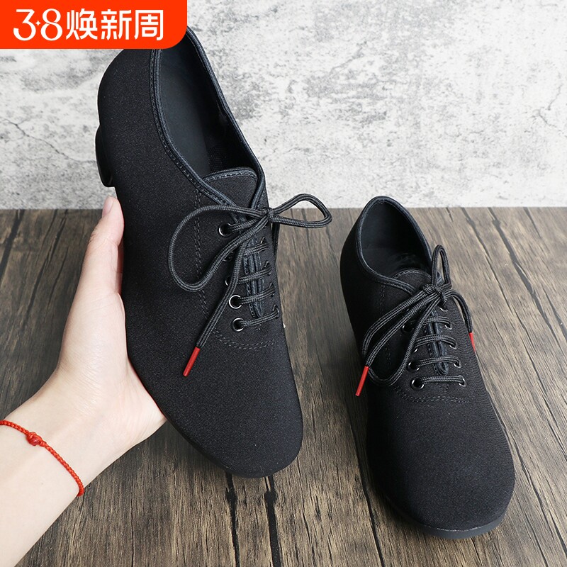 丹宝罗室外拉丁舞教师鞋女舞蹈鞋女式四季摩登舞跳舞鞋广场中跟