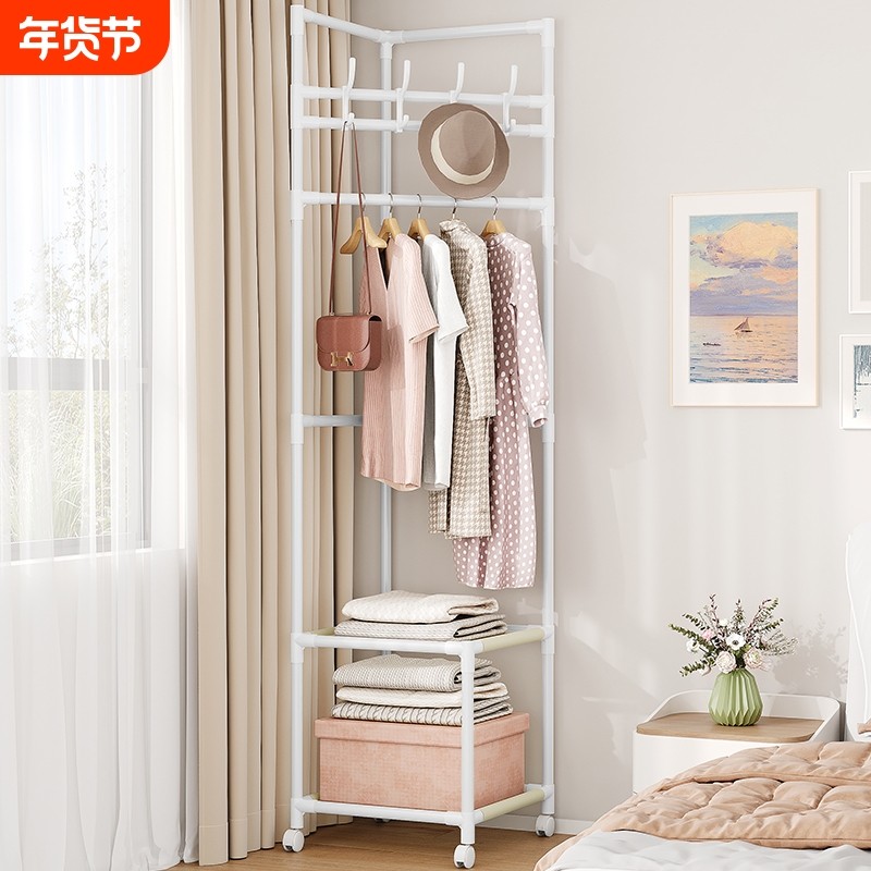 转角衣帽架入户门晾衣架落地卧室家用简易晾衣杆宿舍加厚挂衣架子,住宅家具,衣帽架,淘宝优惠券,粉丝福利购,淘宝优惠卷
