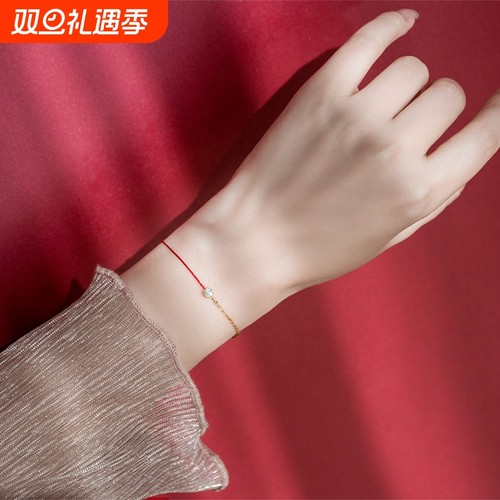 redline法国红绳手链半绳半链圆钻小众小红绳手链本命年转运手链