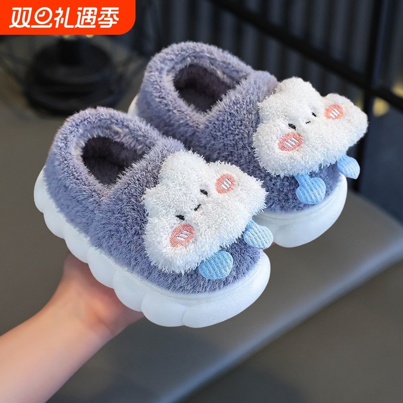 儿童棉拖鞋秋冬季女童卡通可爱防滑居家宝宝男童幼儿加绒加厚棉鞋