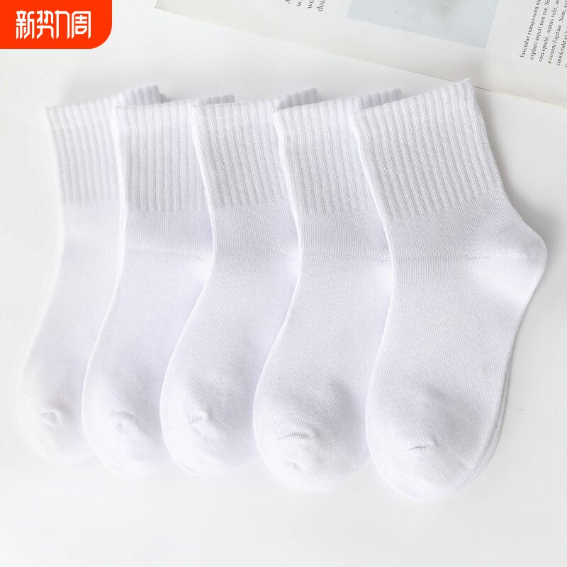 儿童袜子春秋薄款纯棉男童运动女童夏中大童小童学生袜白色中筒袜