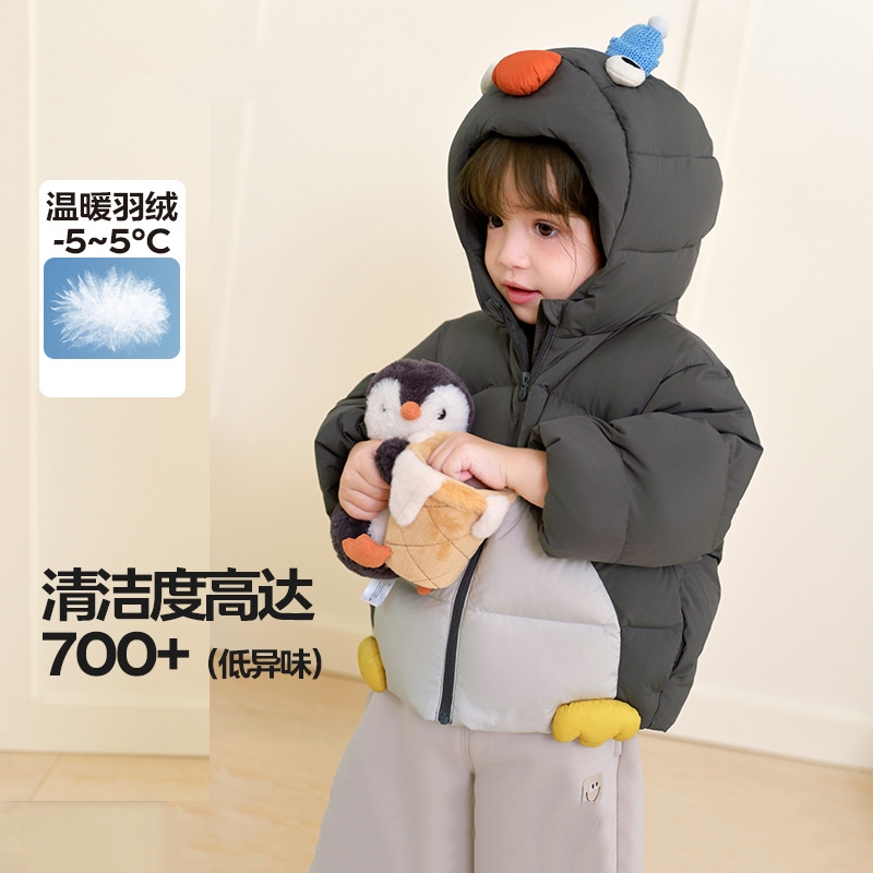 鸭鸭男童羽绒服短款2025冬季女童宝宝洋气加绒保暖外套双11动物 - 封面