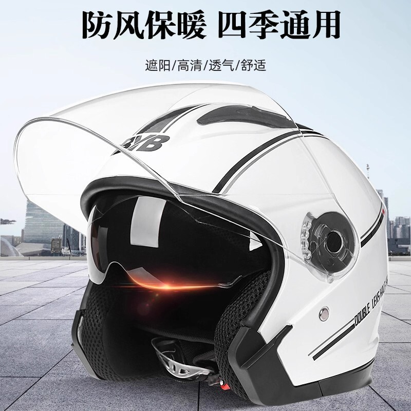 3C认证头盔电动车男女安全盔四季通用摩托车男女电瓶车保暖安全帽
