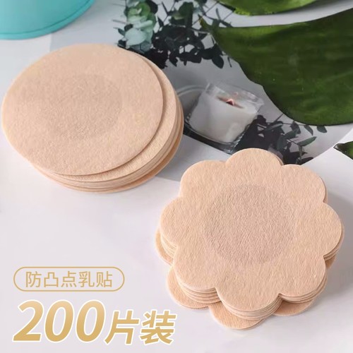 透气防凸点夏季隐形薄款胸贴