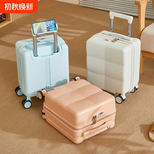 14寸轻便行李箱迷你小型航空登机箱短途旅行箱免托运儿童拉杆箱女