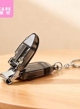 指甲刀/迷你A1pl000-折叠指甲剪便携修甲工具指甲钳指甲修剪工具