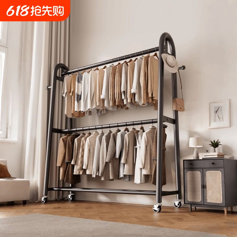 卧室双层落地衣帽架家用可移动挂衣架衣服的晾衣架钢管双杆晾晒