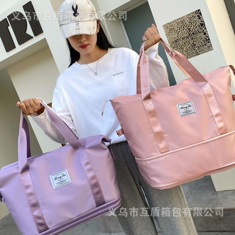 旅行包大容量女短途多功能行李包手提运动健身包出差待产包收纳袋