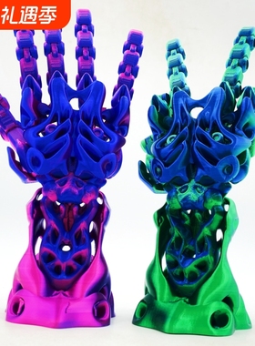 3D打印创意生物机械手掌模型关节可动手掌整蛊玩具小众独特摆件