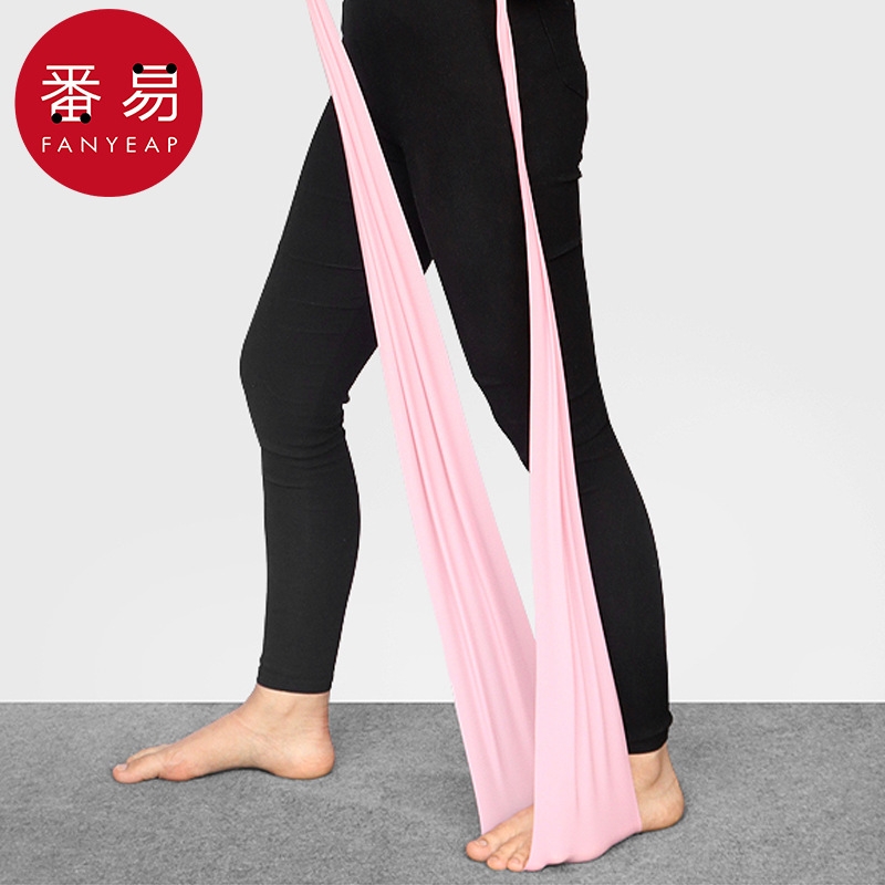 弹力带AC1sn0-训练腿部拉伸带练肩背练胸练臀开背练习拉伸弹力