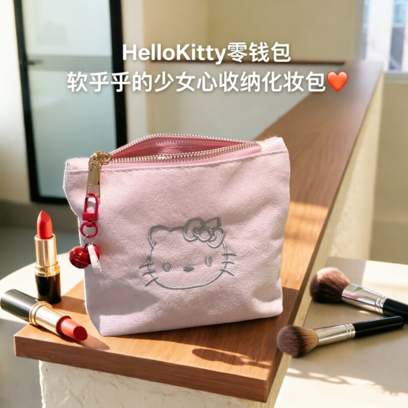 HelloKitty零钱包麂皮绒化妆包新款随身便携大容量刺绣收纳