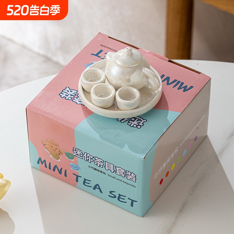 儿童茶壶迷你功夫茶具陶瓷便携网红儿童茶壶幼儿园过家家厨房茶具