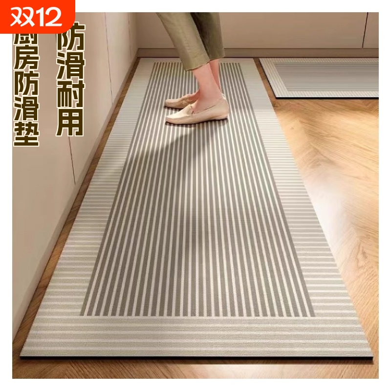 硅藻泥厨房防滑地垫|千人加购