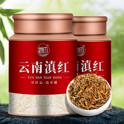 云南古树滇红红茶凤庆滇红茶浓香型蜜香滇红茶叶金芽罐装250g一级