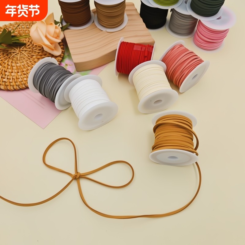 绒带绳子装饰包装绳麂皮绳牛皮diy绒皮红绳挂绳花束仿鹿皮礼物绳,居家布艺,绳子,淘宝优惠券,粉丝福利购,淘宝优惠卷