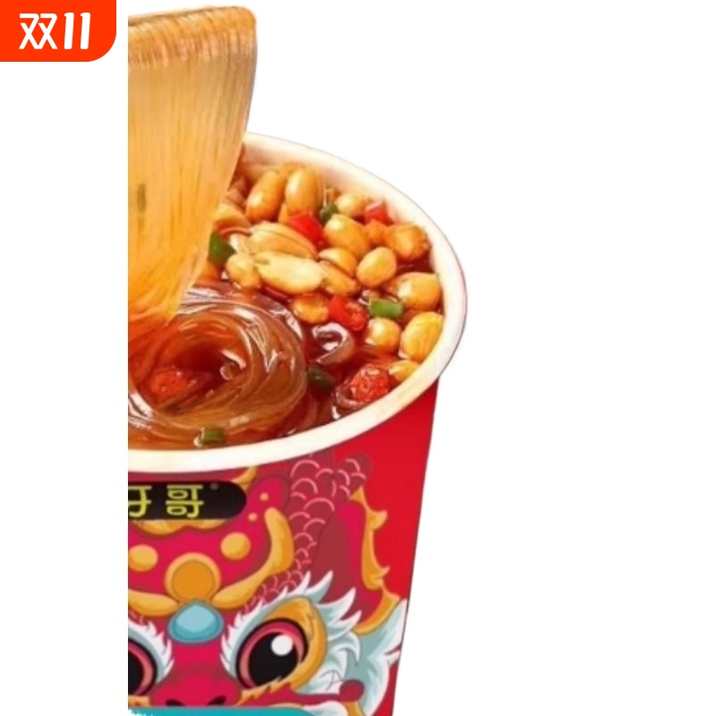 酸辣粉宽粉细粉免煮方便冲泡桶装速食泡面整箱宿舍粉丝夜宵寝室