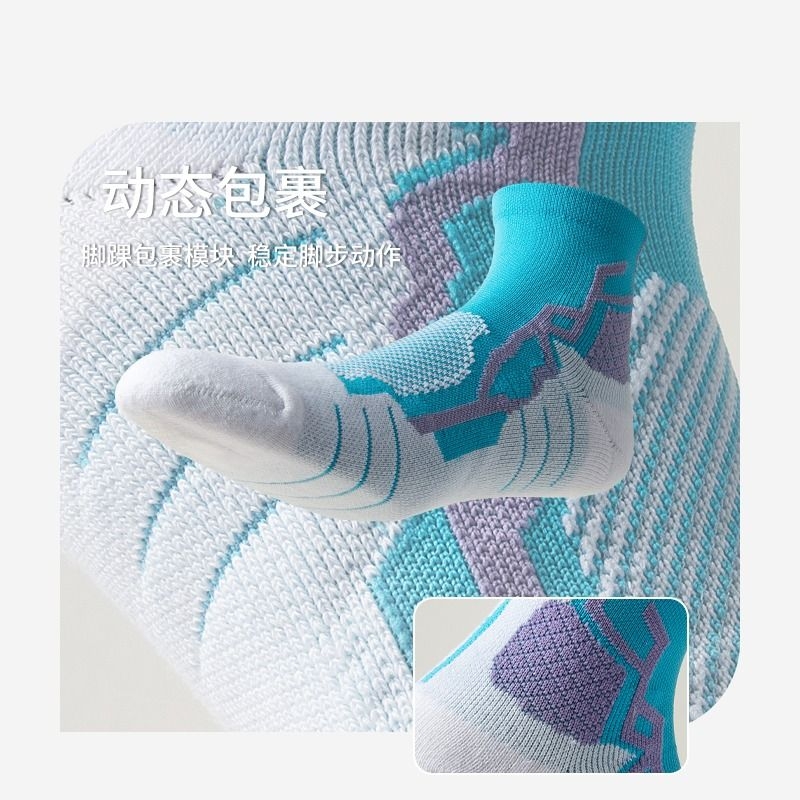 专业篮球袜运动袜子毛巾底加厚跑步袜男羽毛球保暖加厚透气吸汗潮