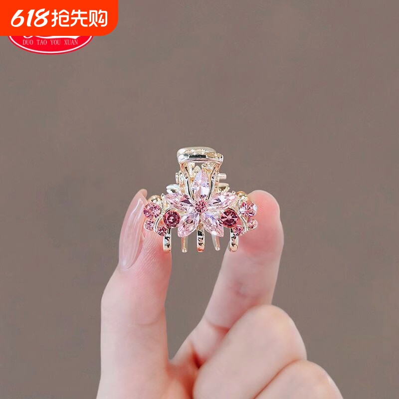 前额水晶樱花小抓夹发夹花朵超仙碎迷你侧边刘海夹小蝴蝶发卡