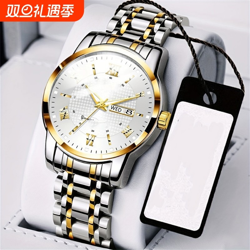 手表男款机械风全自动防水高级感全自动男表数字双日历防水腕表男