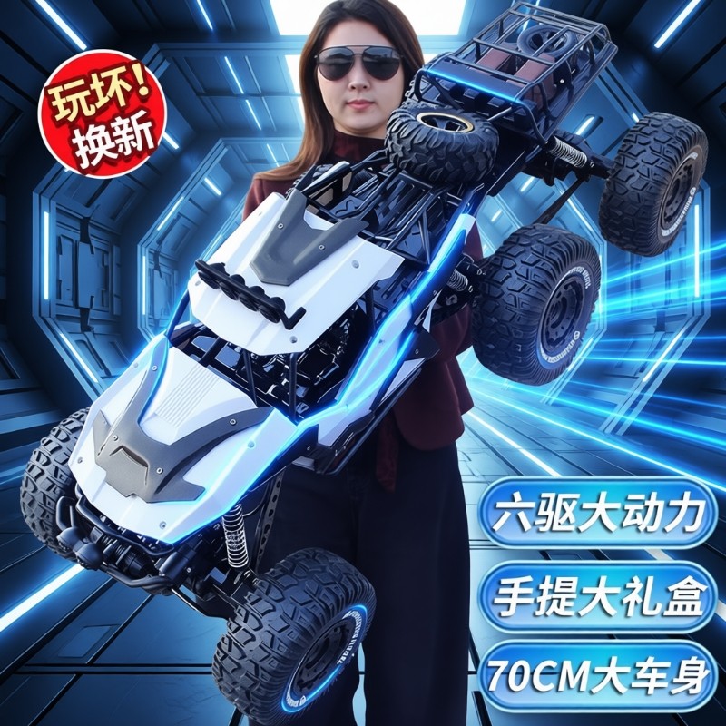 巨无霸六驱遥控越野车攀爬爆闪