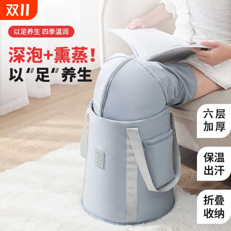 折叠加热足浴盆|超1000次加购